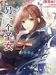 舞台之外 音乐综艺免费在线观看